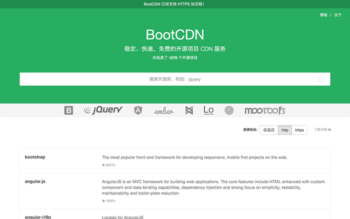 BootCDN